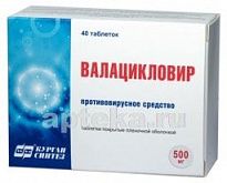 VALASIKLOVIR 0,5 tabletkalari N40