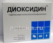 ДИОКСИДИН 0,01/МЛ раствор 5мл N10