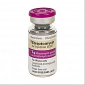 STREPTOMISIN poroshok 1g N10