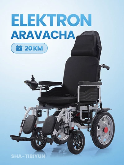 Электрическая инвалидная коляска JL100W-03A