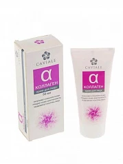 Крем для лица Caviale коллаген:uz:Caviale kollagen yuz kremi