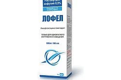 Клофелин