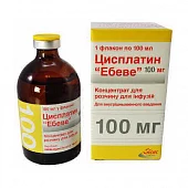 ЦИСПЛАТИН ЭБЕВЕ концентрат 10мг/20мл