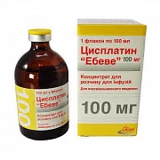 ЦИСПЛАТИН ЭБЕВЕ концентрат 10мг/20мл