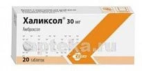 XALIKSOL 0,03 tabletkalari N20