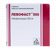 ЛЕВОФАСТ