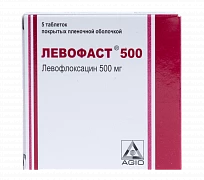 LEVOFAST 250 tabletkalari 500mg N5