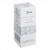 ИПРАТРОПИУМ НАТИВ 0,00025/МЛ раствор для ингаляций 20мл