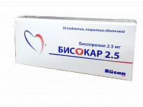 BISOKAR