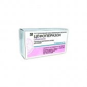 ЦЕФОПЕРАЗОН порошок 1г N1
