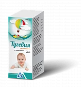 ТУГЕВИЯ сироп 150мл
