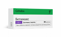BETAMAKS tabletkalari 100mg N30