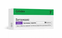 BETAMAKS tabletkalari 100mg N30