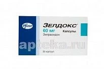 ЗЕЛДОКС 0,06 капсулы N30