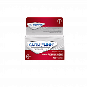 KALSEMIN SILVER tabletkalari N120