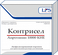 КОНТРИСЕЛ порошок 10000ед N10