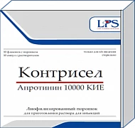 КОНТРИСЕЛ порошок 10000ед N10