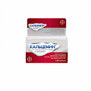 KALSEMIN SILVER tabletkalari N120
