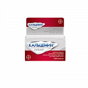 KALSEMIN SILVER tabletkalari N120