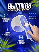 Массажер для тела антицеллюлитный электрический Relax And Tone