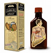 Balzam Gepatis Liber