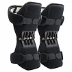 Фиксатор Коленного Сустава knee booster:uz:Knee booster tizza qo'shma fiksatori