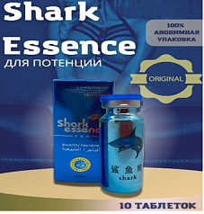 Shark Essence для мужчин:uz:Erkaklar uchun Shark Essence