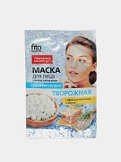 Маска для лица Fito kосметиk, творожная, тонизирующая, 25 мл