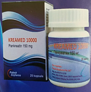 КРЕАМЕД 10000 капсулы 150мг N25