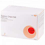 БУДЕНИТ СТЕРИ НЕБ 0,0005/МЛ суспензия 2мл N60
