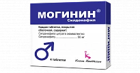 МОГИНИН таблетки 50мг N1