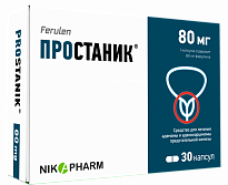 PROSTANIK kapsulalar  80 mg N30