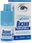 ВИЗИН ЧИСТАЯ СЛЕЗА капли глазные 10мл