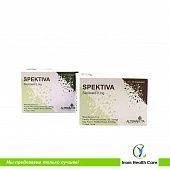 СПЕКТИВА капсулы 5мг N30