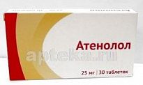 ATENOLOL OZON tabletkalari 0,025g N30