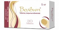 VOLVIT