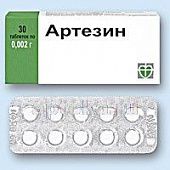 ARTEZIN 0,002 tabletkalari N30