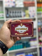 Капсулы для мужчин Фулибао форте