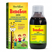 VIVABON sirop 120ml