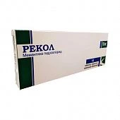 РЕКОЛ