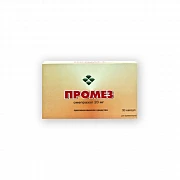 ПРОМЕЗ капсулы