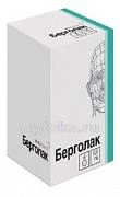 БЕРГОЛАК 0,0005 таблетки N8