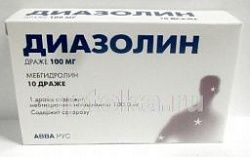 ДИАЗОЛИН 0,1 драже N10