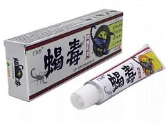 Chayon zaharidagi malham oyoq qo'ziqorini va toshbaka kasalligi uchun