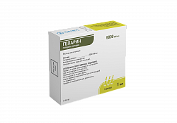GEPARIN eritma 5ml 5000YeD/ml N10