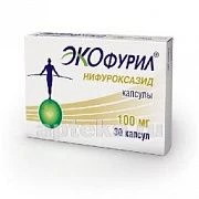 ЭКОФУРИЛ капсулы 100мг N30