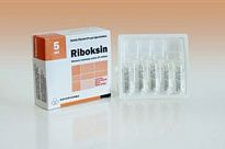 РИБОКСИН раствор для инъекций 10мл 2% N5