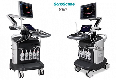 Система ультразуковой диагностики Sonoscape S50