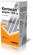 KETONAL FORTE tabletkalari 100mg N20